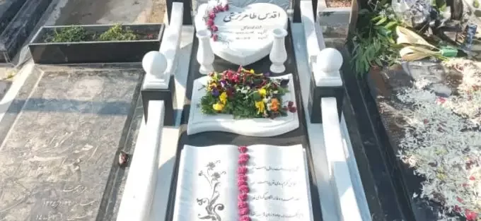 انواع سنگ قبر
