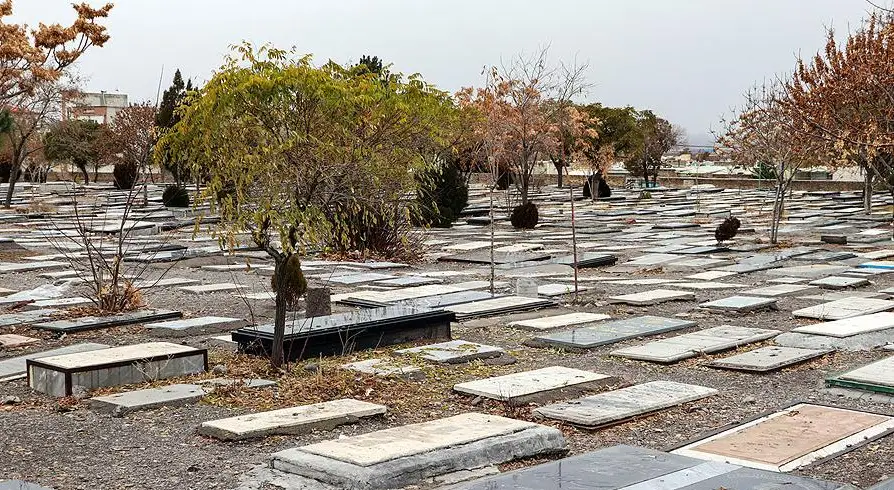 انواع قبرستان های تهران و کرج