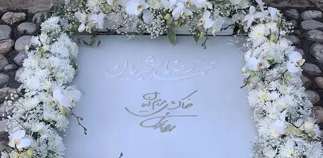 بهترین متن سنگ قبر