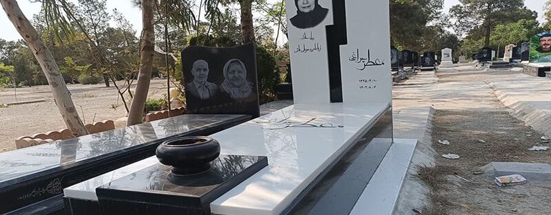 زیباترین سنگ قبر