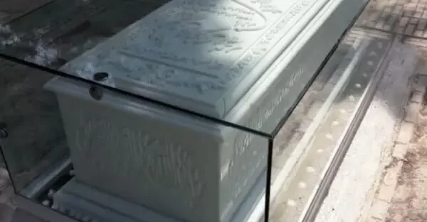 کاور سنگ قبر