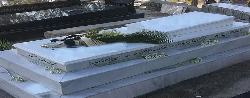 سنگ قبر ارتفاع دار