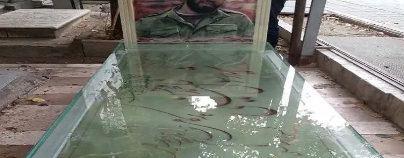 کاور سنگ قبر