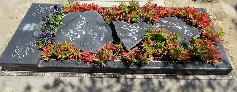 سنگ قبر تکه ای