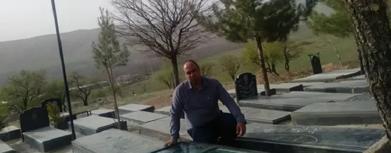 زمان گذاشتن سنگ قبر