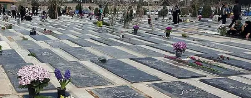 پوشیدن لباس فردی که مرده است