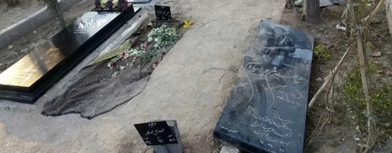 قوانین نصب سنگ قبر