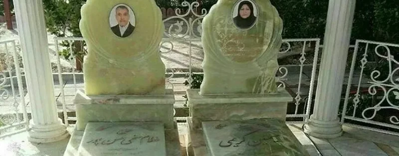 سنگ قبر سبز از بهشت مزار
