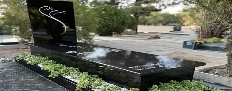 اصل بودن جنس سنگ