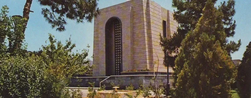 سنگ قبر رضا شاه پهلوی