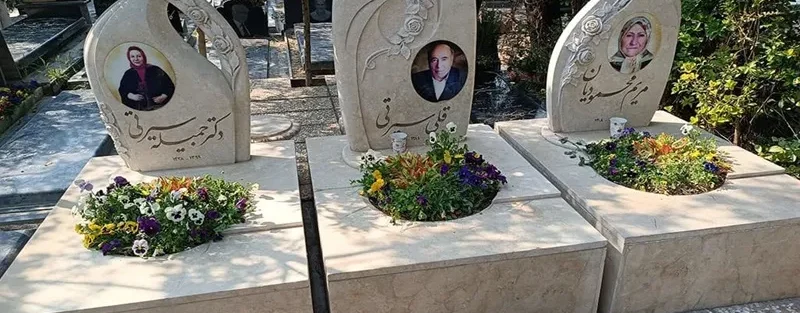 زیباترین سنگ قبر ایران