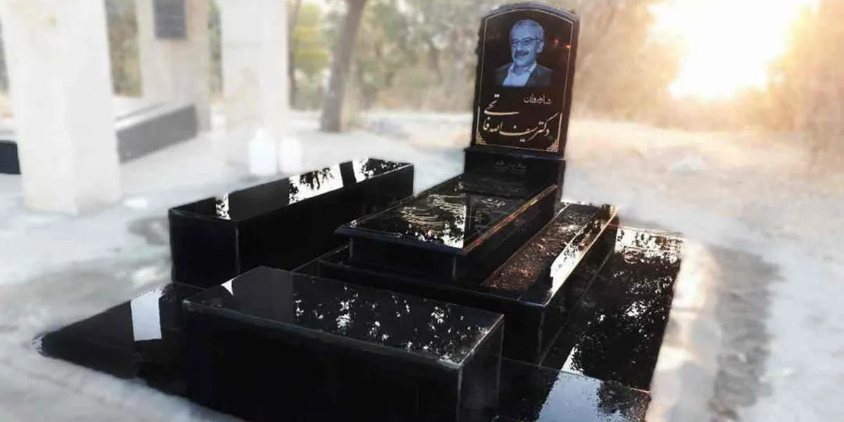 اشعار سنگ قبر همسر