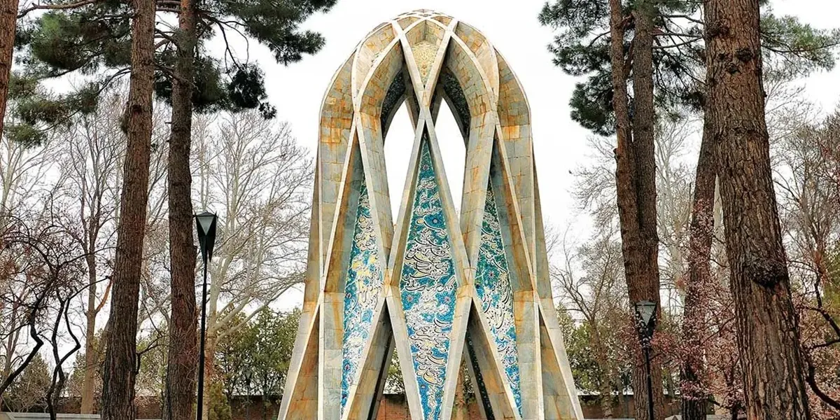 شعر سنگ قبر خیام