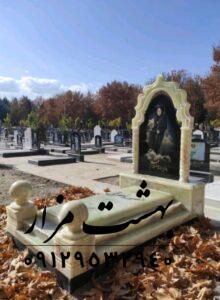 سنگ قبر لاکچری با طراحی خاص و متفاوت برای مزار