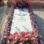 راهنمای انتخاب سنگ قبر سفید؛ چطور مطمئن شویم تصمیم درستی می‌گیریم؟