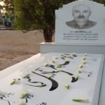 سنگ مزار مرمر سفید مناسب چه اقلیم‌هایی است؟