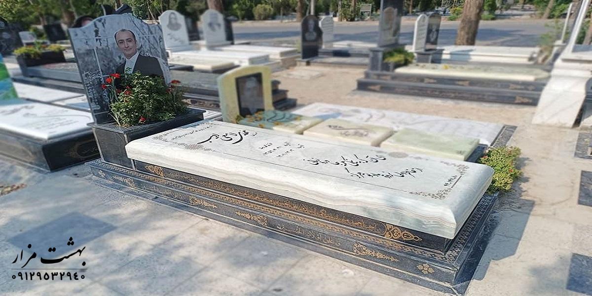 قیمت و دوام سنگ مزار مرمر سفید