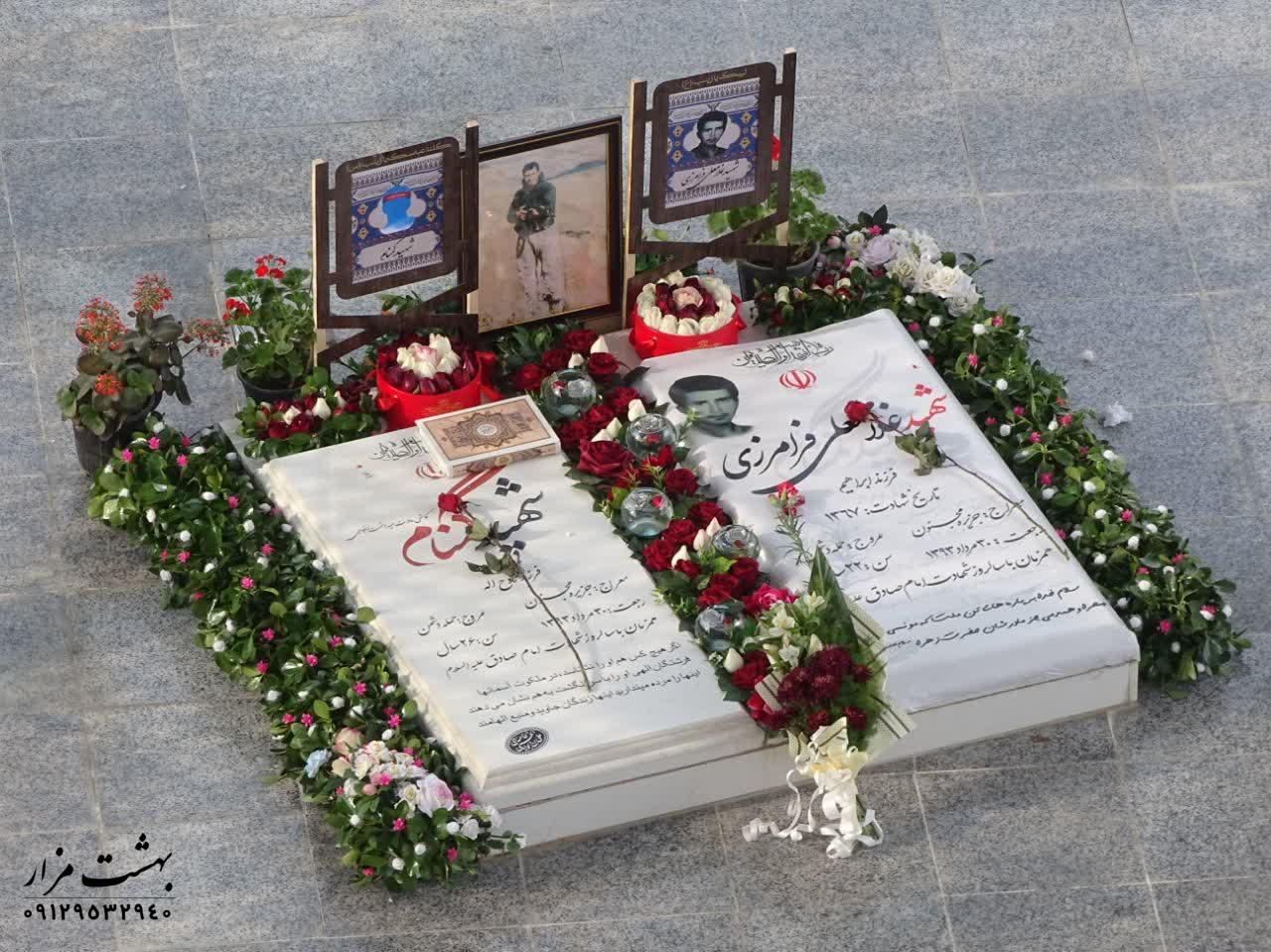 سنگ قبر برای شهدا