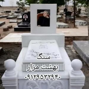 سنگ مزار تاج‌دار با قاب عکس و نقش برجسته | کد SJ004