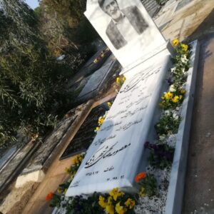سنگ مزار سفید باغچه‌دار با قاب برجسته | کد SJ005