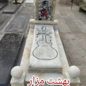 سنگ قبر مرمر با تاج و قاب برجسته | کد M016