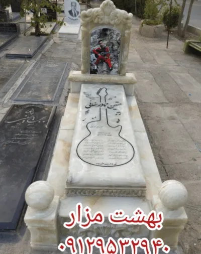 سنگ قبر مرمر با تاج و قاب برجسته | کد M016