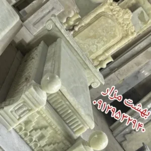 سنگ قبر مرمر مدل عمارت | کد M008
