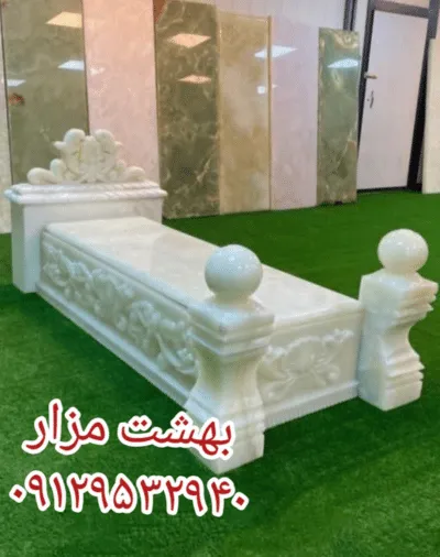 سنگ قبر مرمر طرح کلاسیک | کد M001