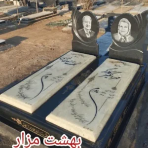 سنگ قبر مرمر زوجی با طرح کلاسیک و قاب عکس | کد M021