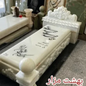 سنگ قبر مرمر با تاج سلطنتی و طرح برجسته | کد M013