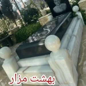 سنگ قبر مرمر مشکی و سفید با گوی‌های تزئینی | کد M014
