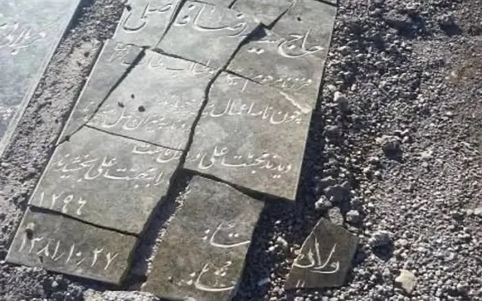 چرا سنگ قبر ترک می‌خورد