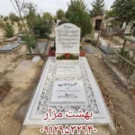 چرا سنگ قبر ترک می‌خورد ؟ ۷ علت اصلی ترک سنگ مزار